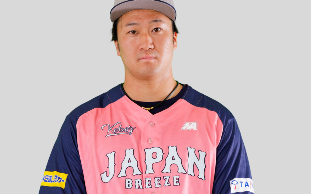Isaki Ninomiya／二宮 衣沙貴